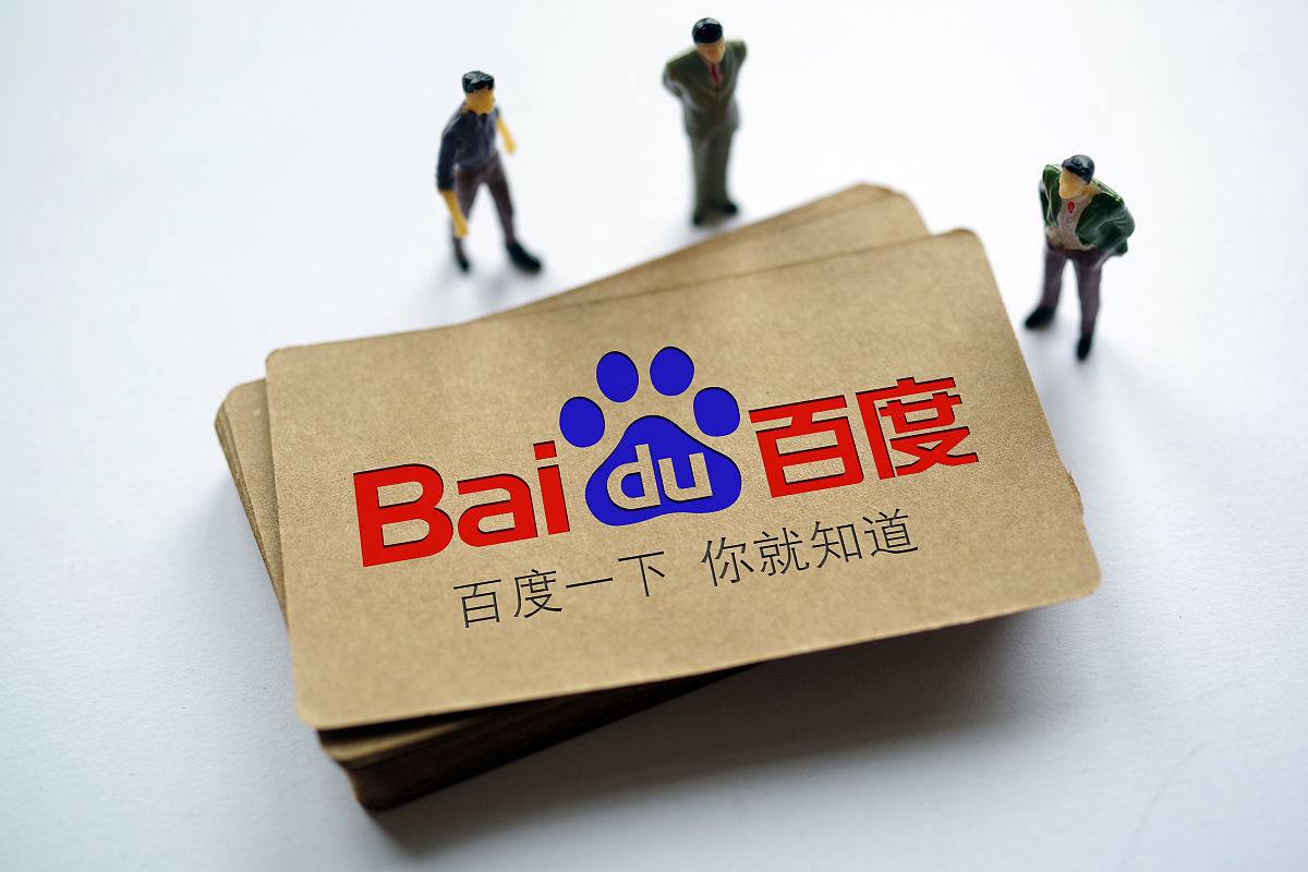 如果一个人影响到了你的情绪